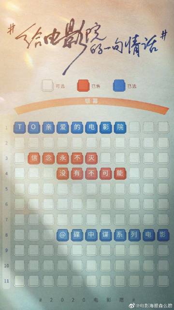 济宁学院毕业证校长名字